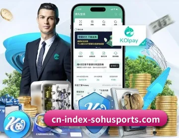 开云体育 APP 深度功能